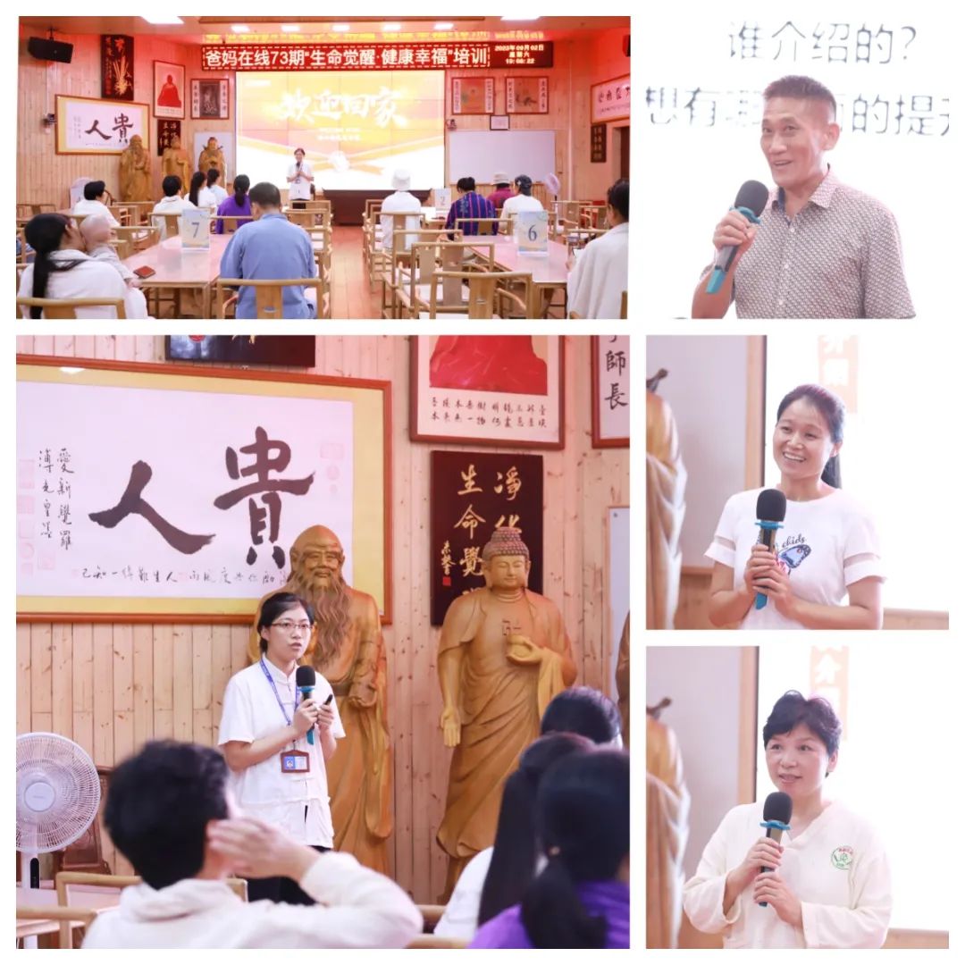 1721892988114580.jpg 1721892988114580.jpg