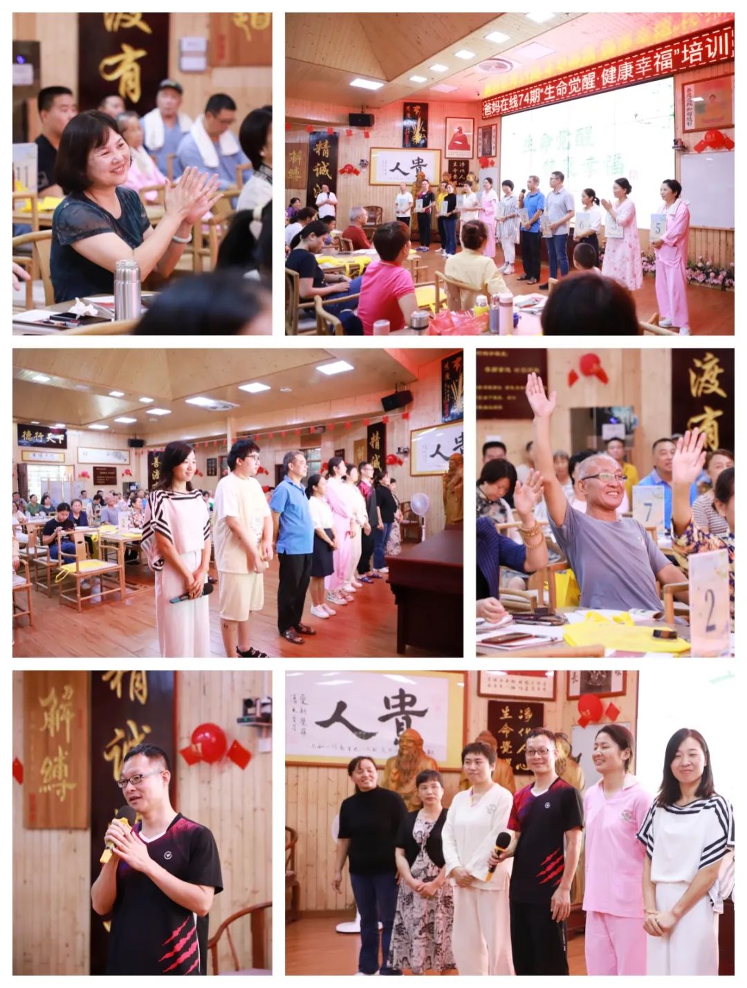 1721893784254748.jpg 1721893784254748.jpg