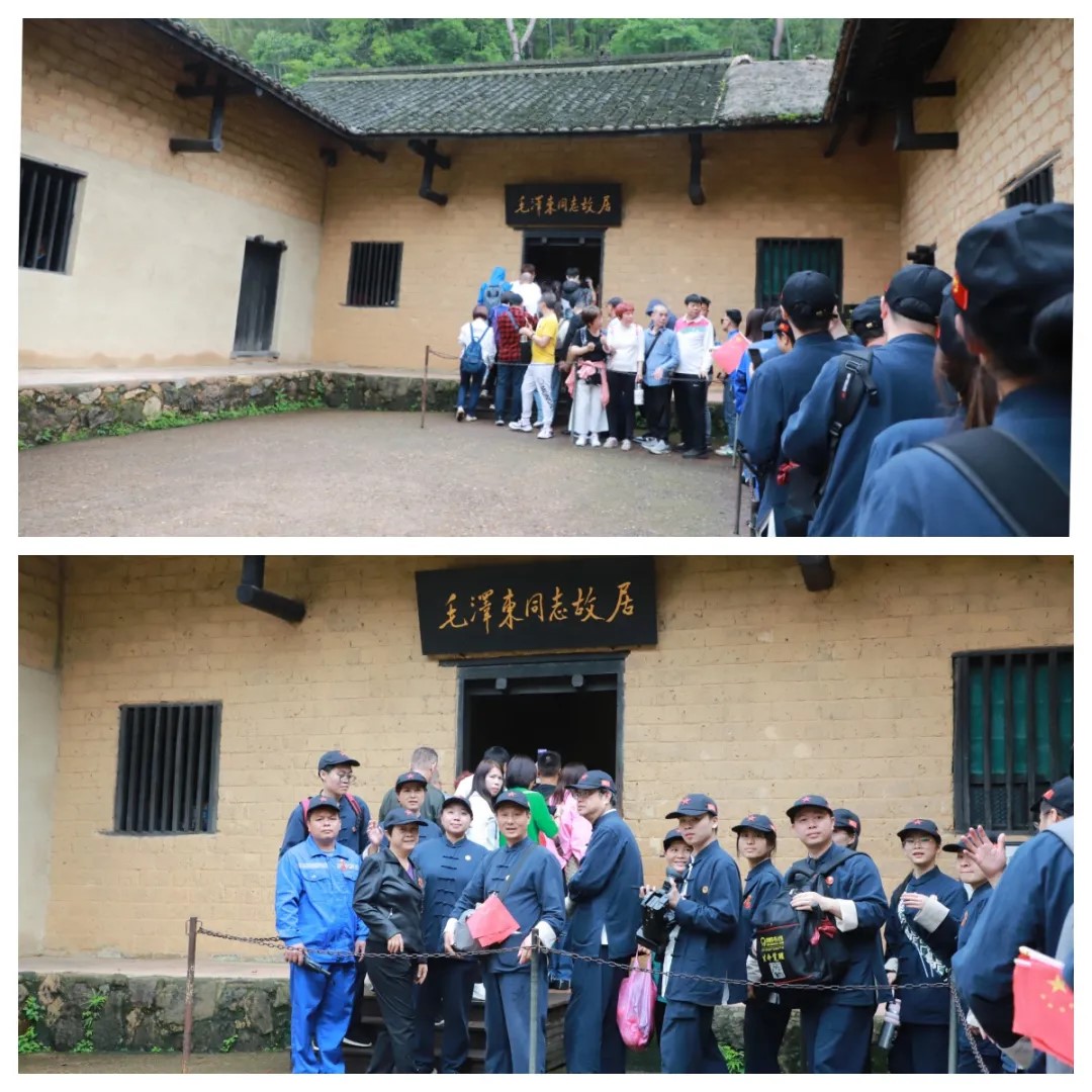 1721980726684205.jpg 參觀毛主席故居.jpg