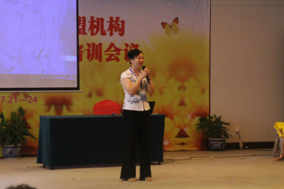 爸媽在線第七屆《心靈成長 放飛夢想》夏令營開始啦！