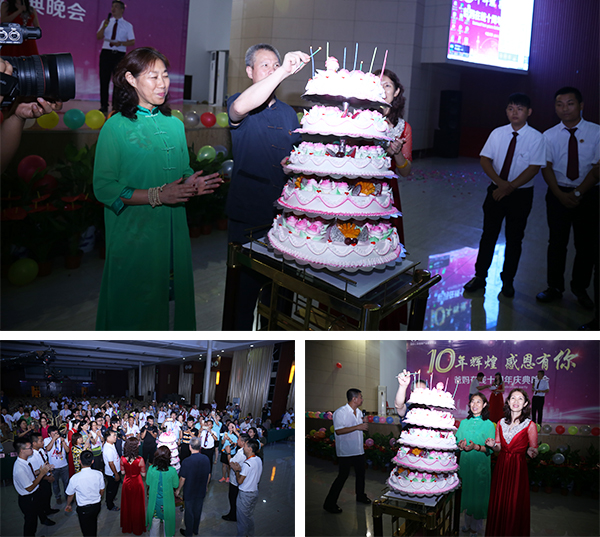 “十年輝煌 感恩有你”爸媽在線十周年慶典晚會(huì)