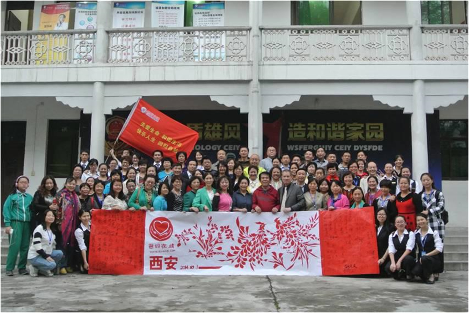 我做為爸媽在線的一個(gè)兒子，我愿為她的贏局無限而努力！