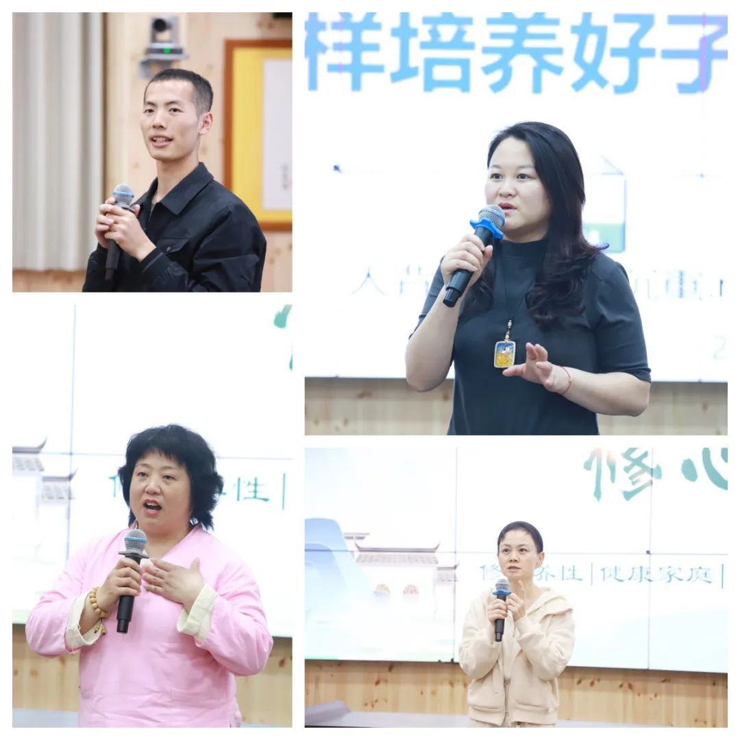 傳統(tǒng)文化燃心燈 破迷解惑信心增——第77期“傳統(tǒng)文化 修心養(yǎng)性”修習(xí)班圓滿結(jié)束 傳統(tǒng)文化燃心燈 破迷解惑信心增——第77期“傳統(tǒng)文化 修心養(yǎng)性”修習(xí)班圓滿結(jié)束