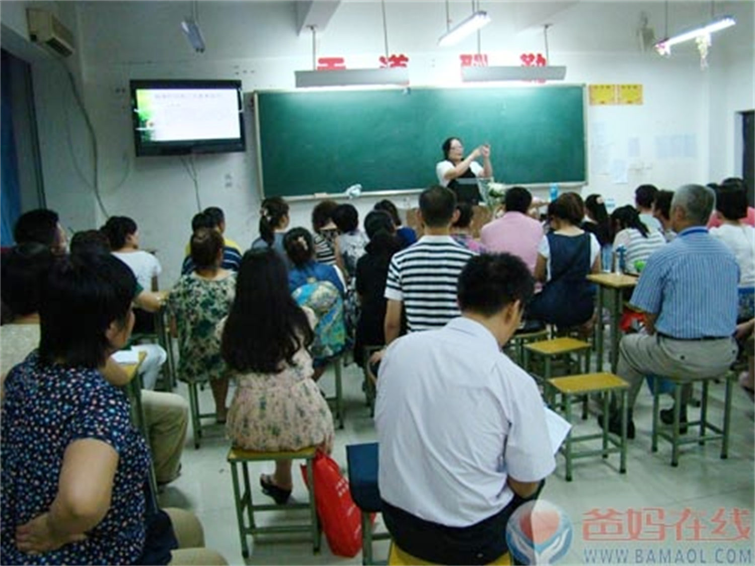 爸媽在線2012年和諧·世界應(yīng)用心理學(xué)博覽會導(dǎo)師和工作坊