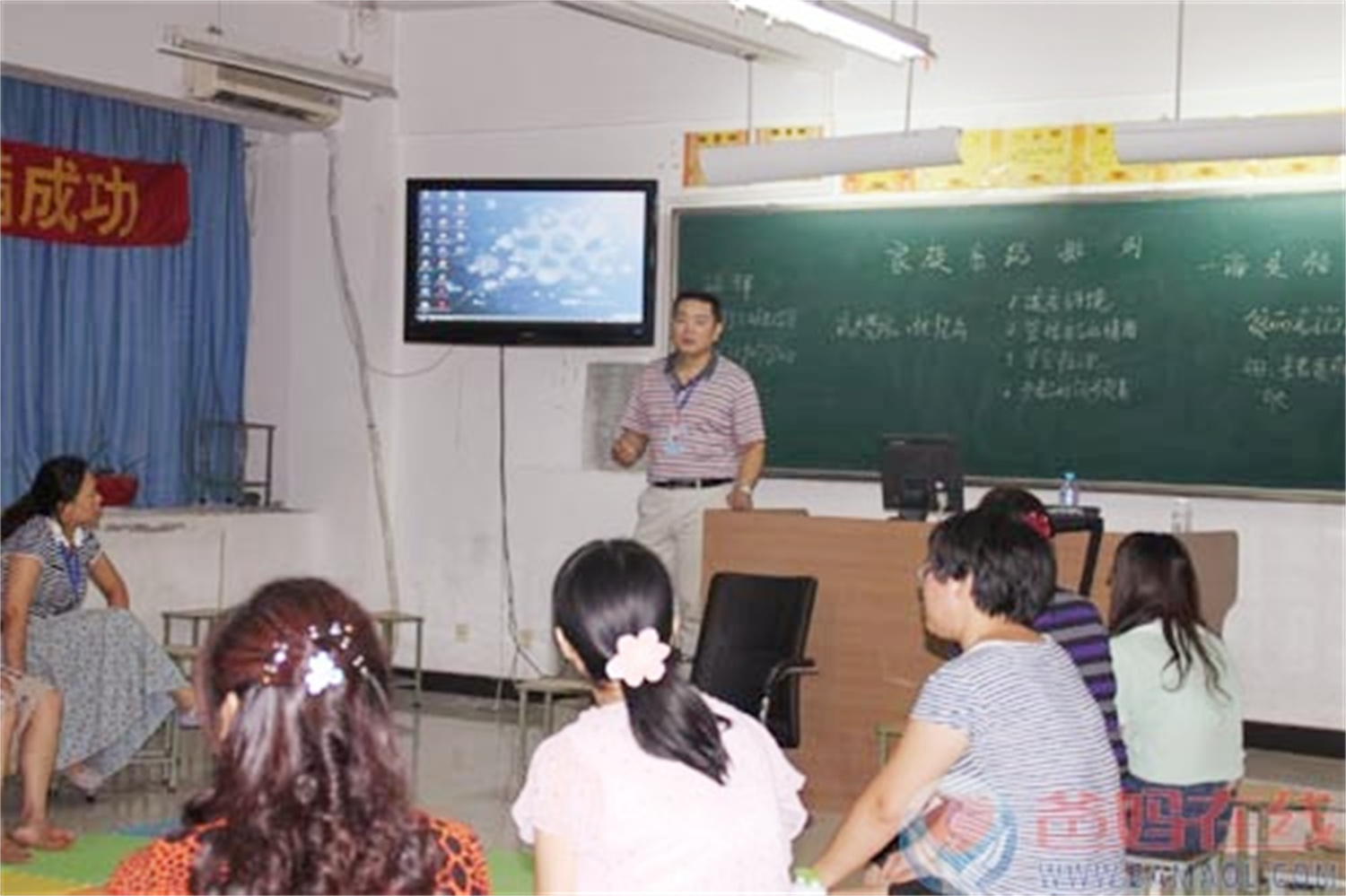 爸媽在線2012年和諧·世界應(yīng)用心理學(xué)博覽會導(dǎo)師和工作坊