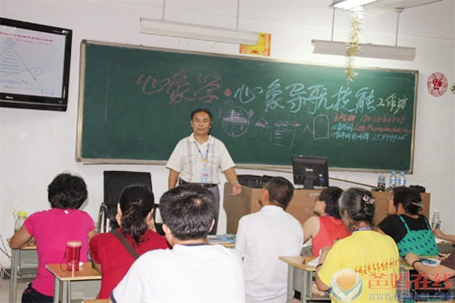 爸媽在線2012年和諧·世界應(yīng)用心理學(xué)博覽會導(dǎo)師和工作坊