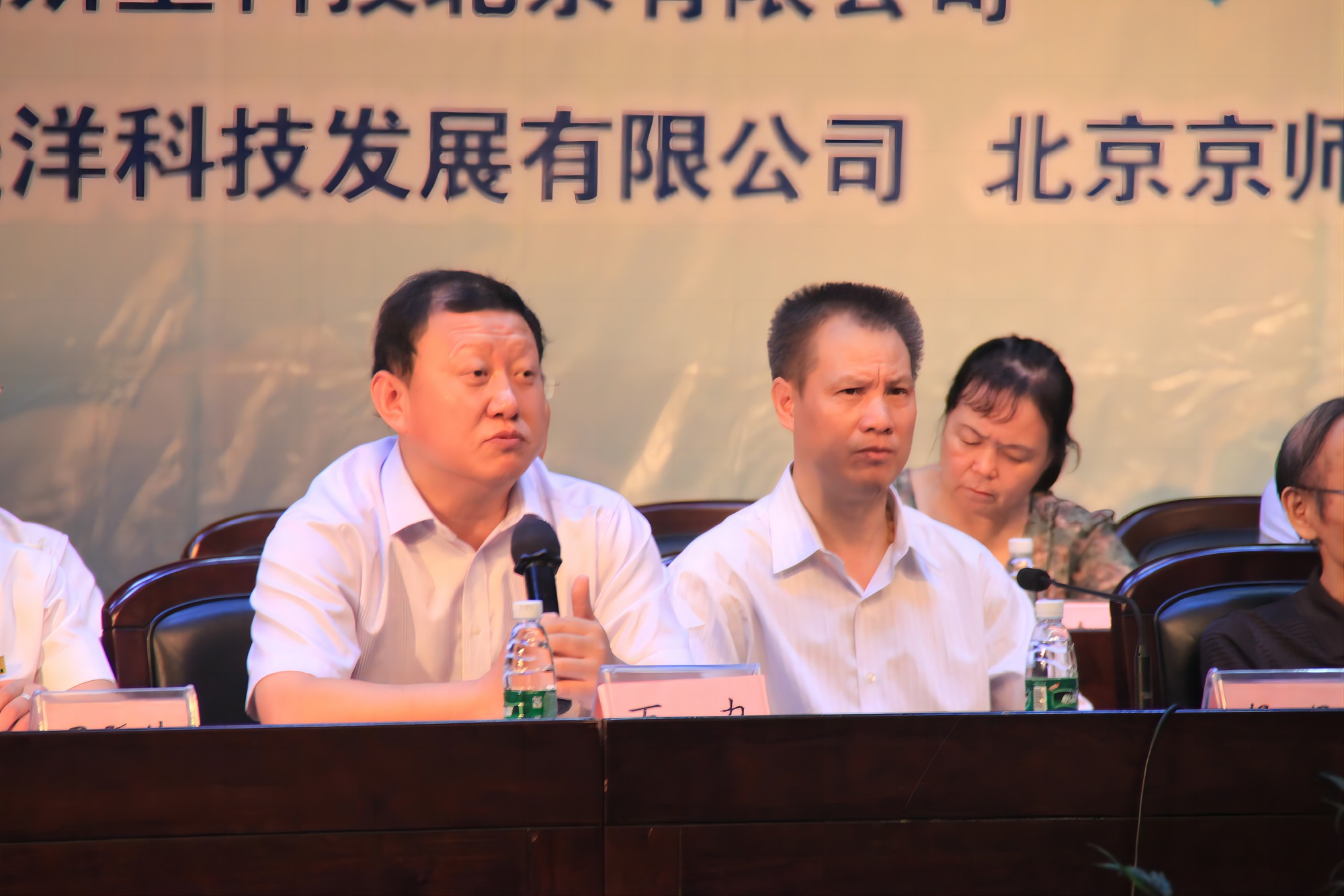 爸媽在線2013年和諧?世界應(yīng)用心理學(xué)博覽會在長沙隆重開幕