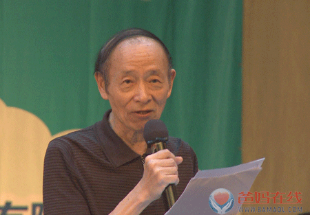 爸媽在線2013年和諧?世界應(yīng)用心理學(xué)博覽會在長沙隆重開幕