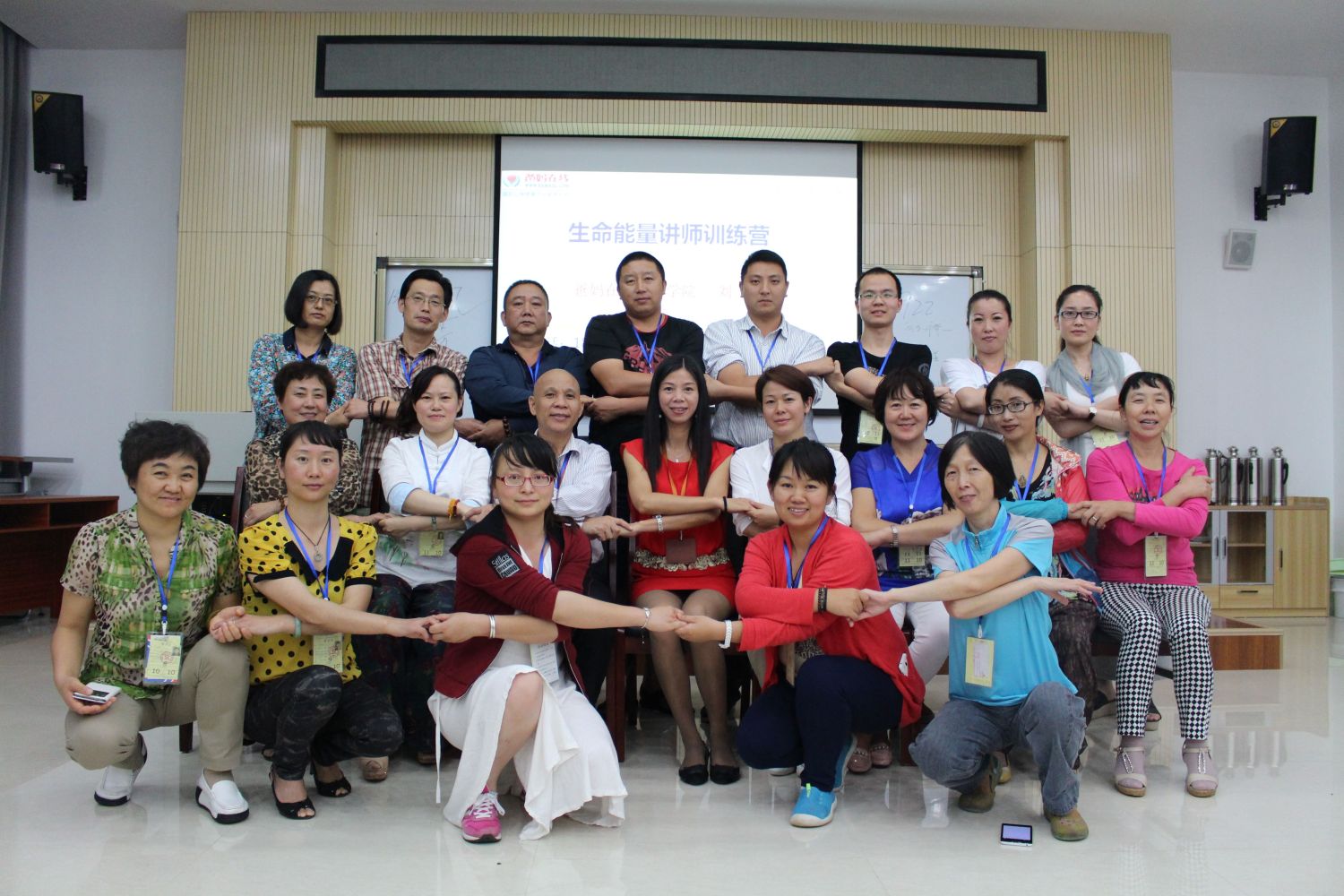 爸媽在線2015年和諧·世界應用心理學博覽會導師和工作坊