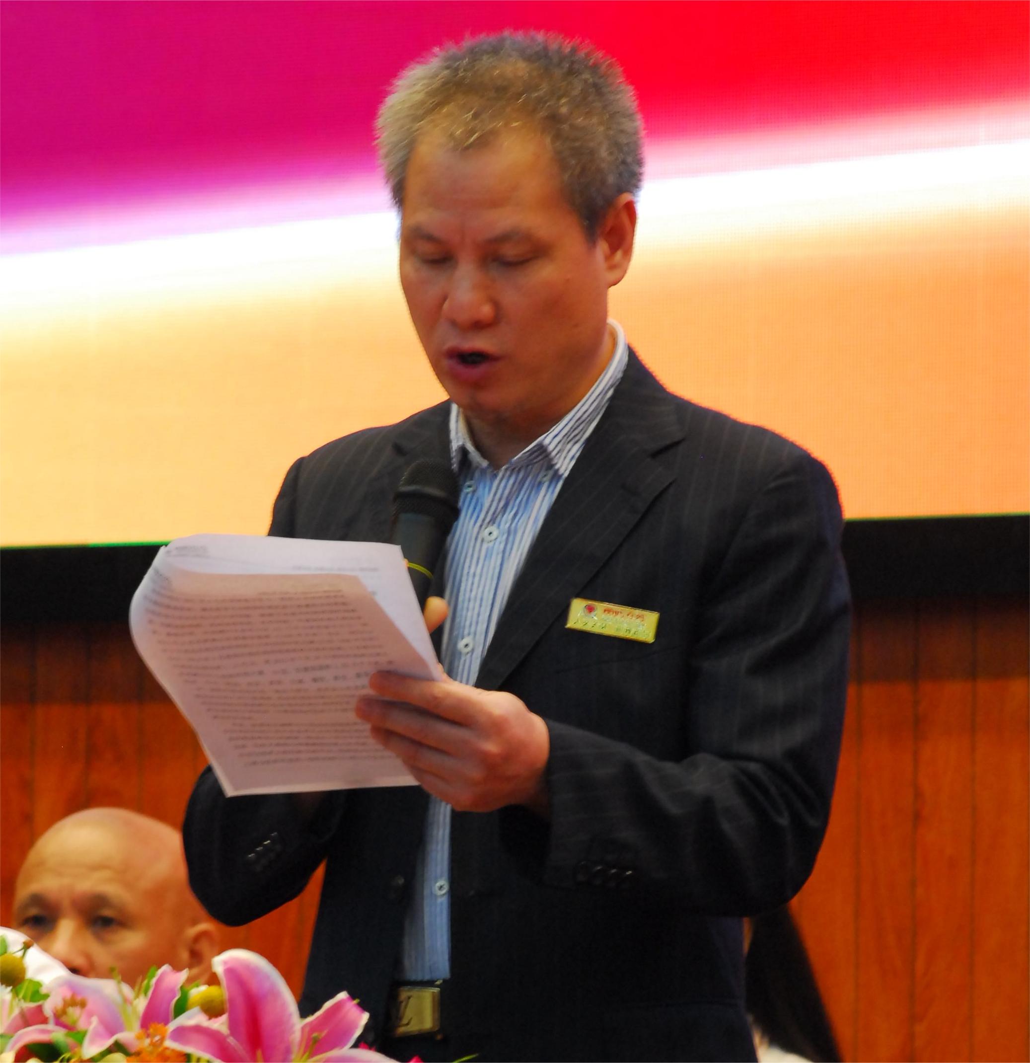 爸媽在線2015年“中國夢·和諧世界應用心理學博覽會”開幕致辭