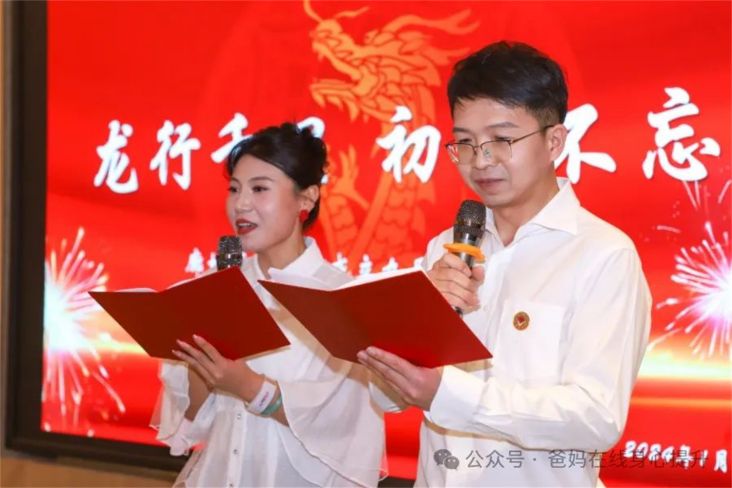 1723540795126143.jpg 1723540795126143.jpg