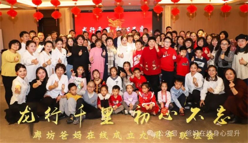 1723543715110505.jpg 新聞29.jpg