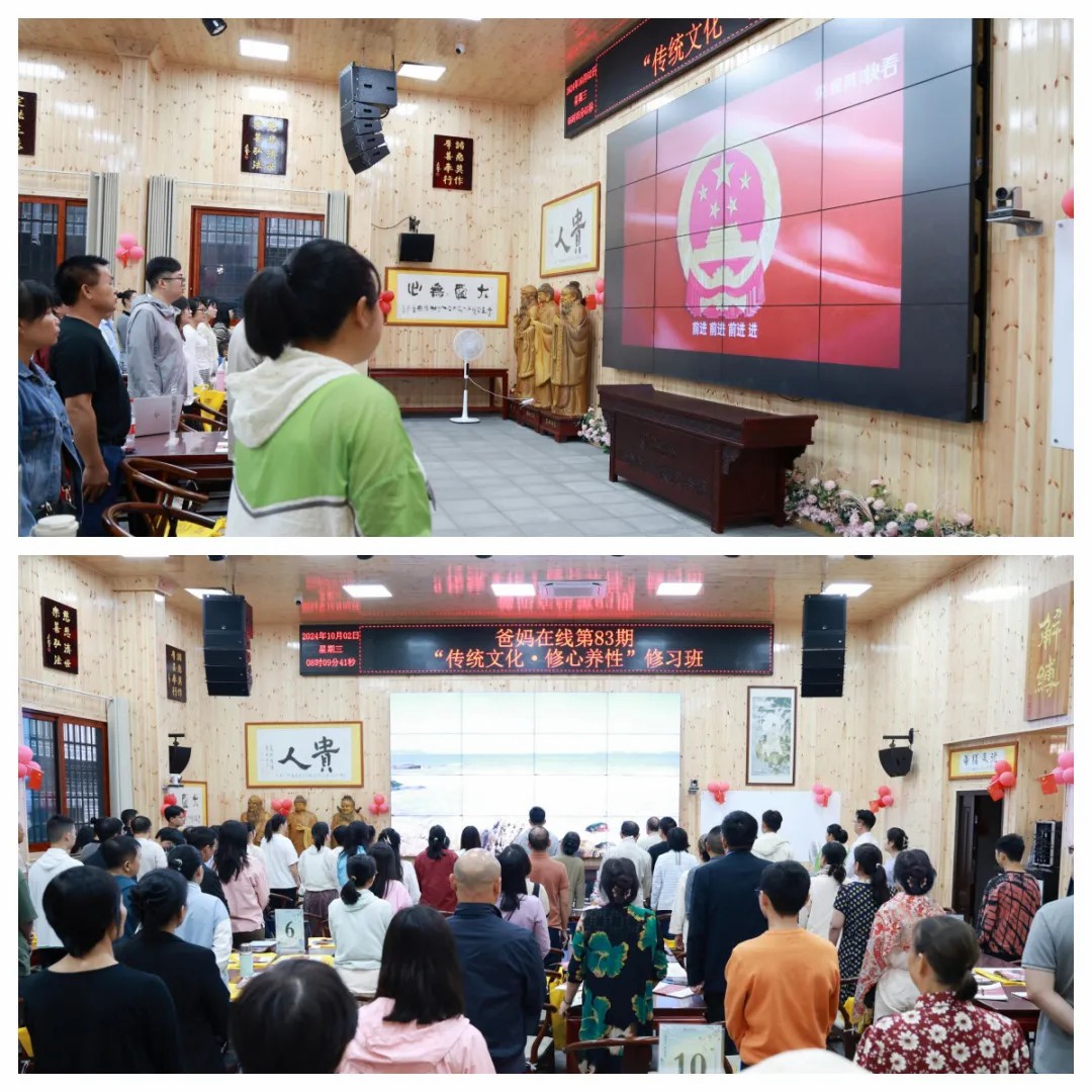 1728519496585933.jpg 1728519496585933.jpg