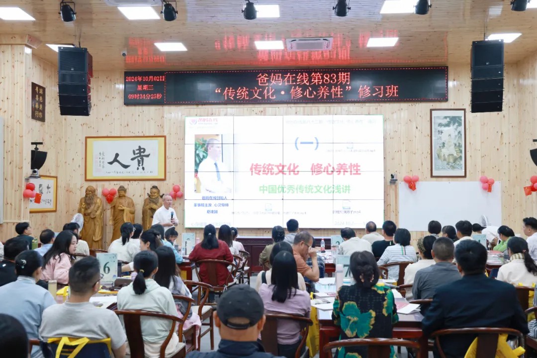 1728519748759417.jpg 1728519748759417.jpg