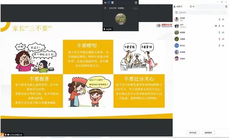 1729071881808323.jpg 1729071881808323.jpg