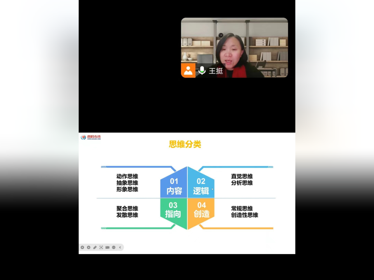 1729244491386679.png 微信圖片_20241018174112.png