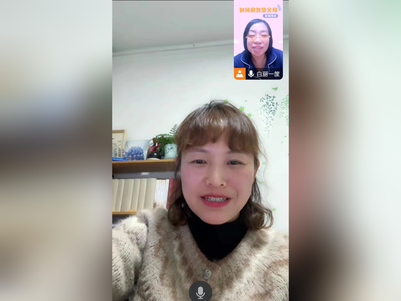 1729297292116427.png 微信圖片_20241019082125.png