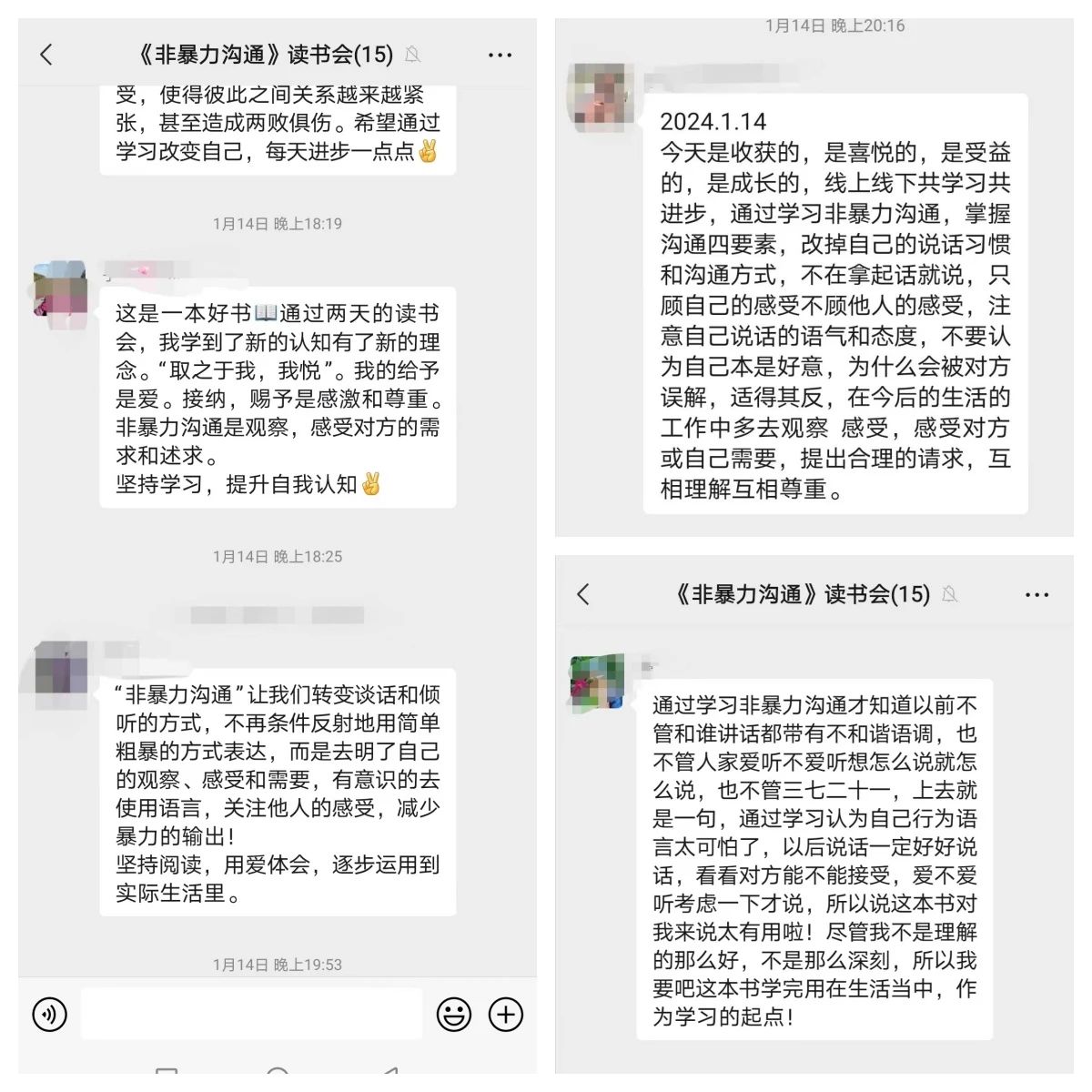 1729301881439875.jpg 微信圖片_20241019093733.jpg