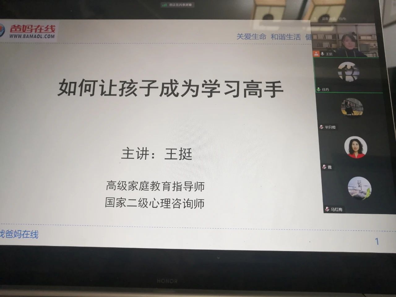 1729304172153429.jpg 微信圖片_20241019101605.jpg