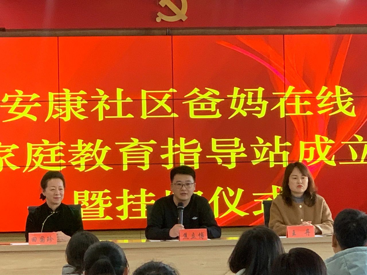 1729306213683712.jpg 微信圖片_20241019104953.jpg