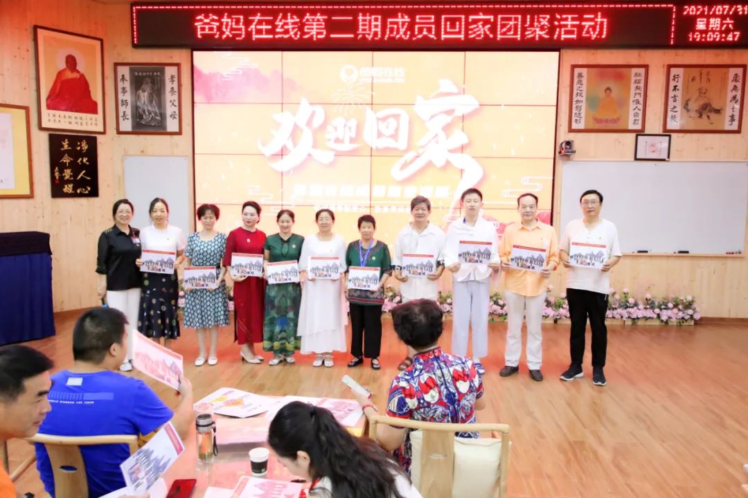 1729645915127084.jpg 、.jpg