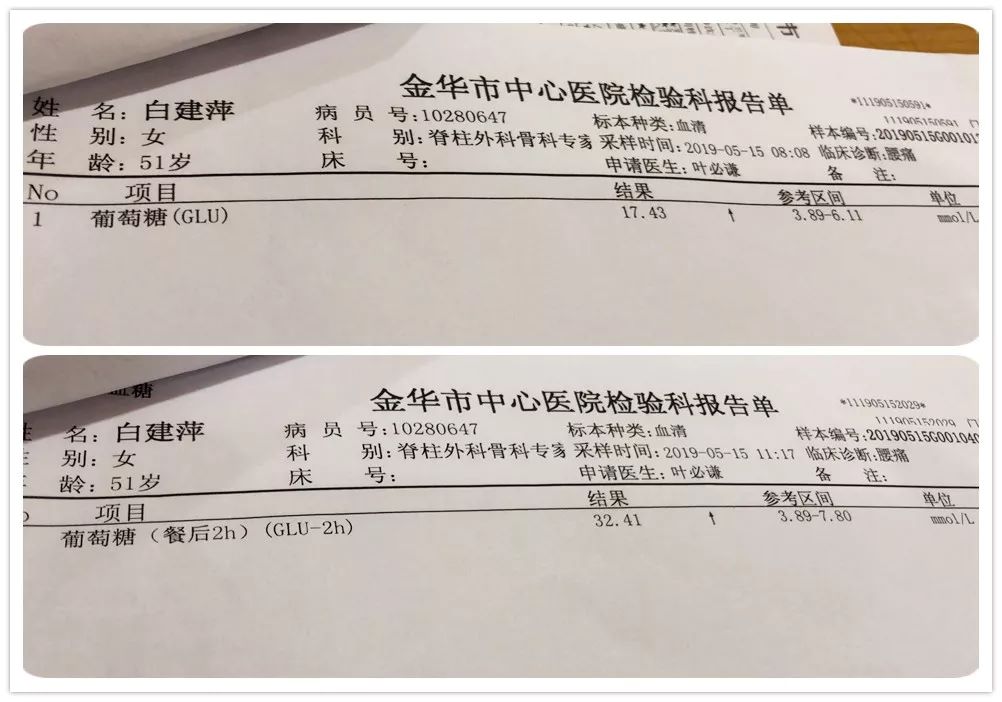 1729731689963556.jpg 640.jpg