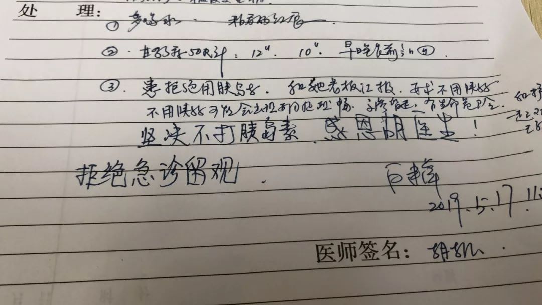 1729731696535137.jpg 640 (1).jpg