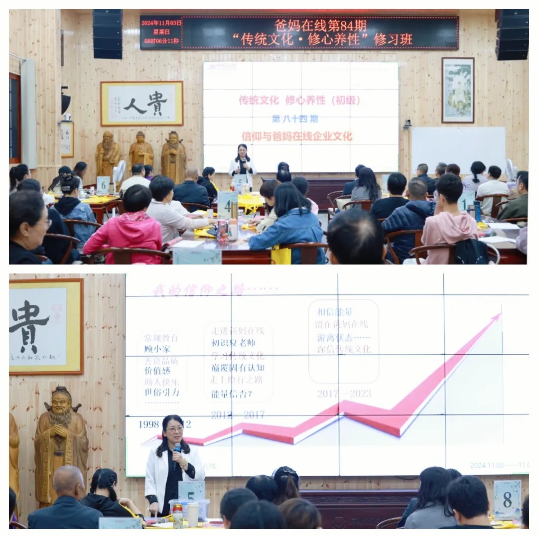 1731054995600118.jpg 1731054995600118.jpg