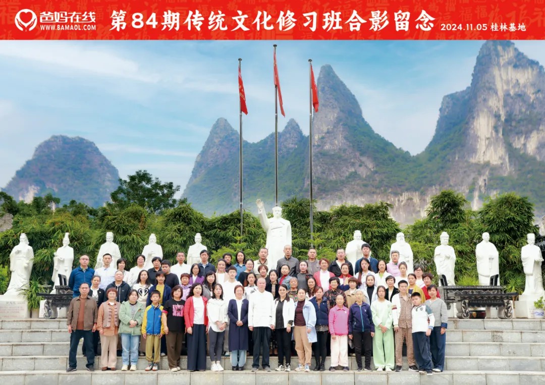 1731055037949841.jpg 1731055037949841.jpg