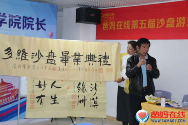 1732069571485083.png 20170113161111_58892.png