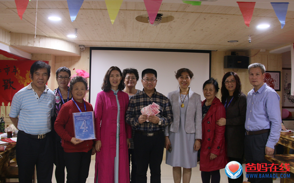 1732070064444906.png 20170109111811_17905.png