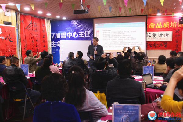 1732070683786720.jpg 20170103110223_46262.jpg