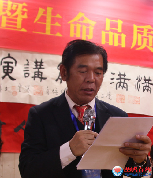 1732070699980080.jpg 20170103110303_50217.jpg