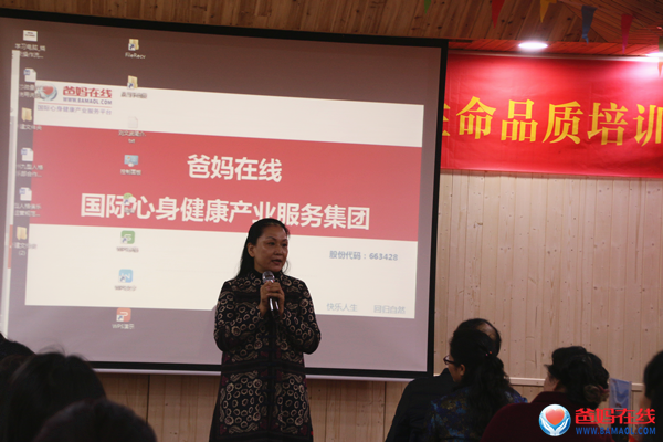 1732071480390644.png 20161229140736_48844.png