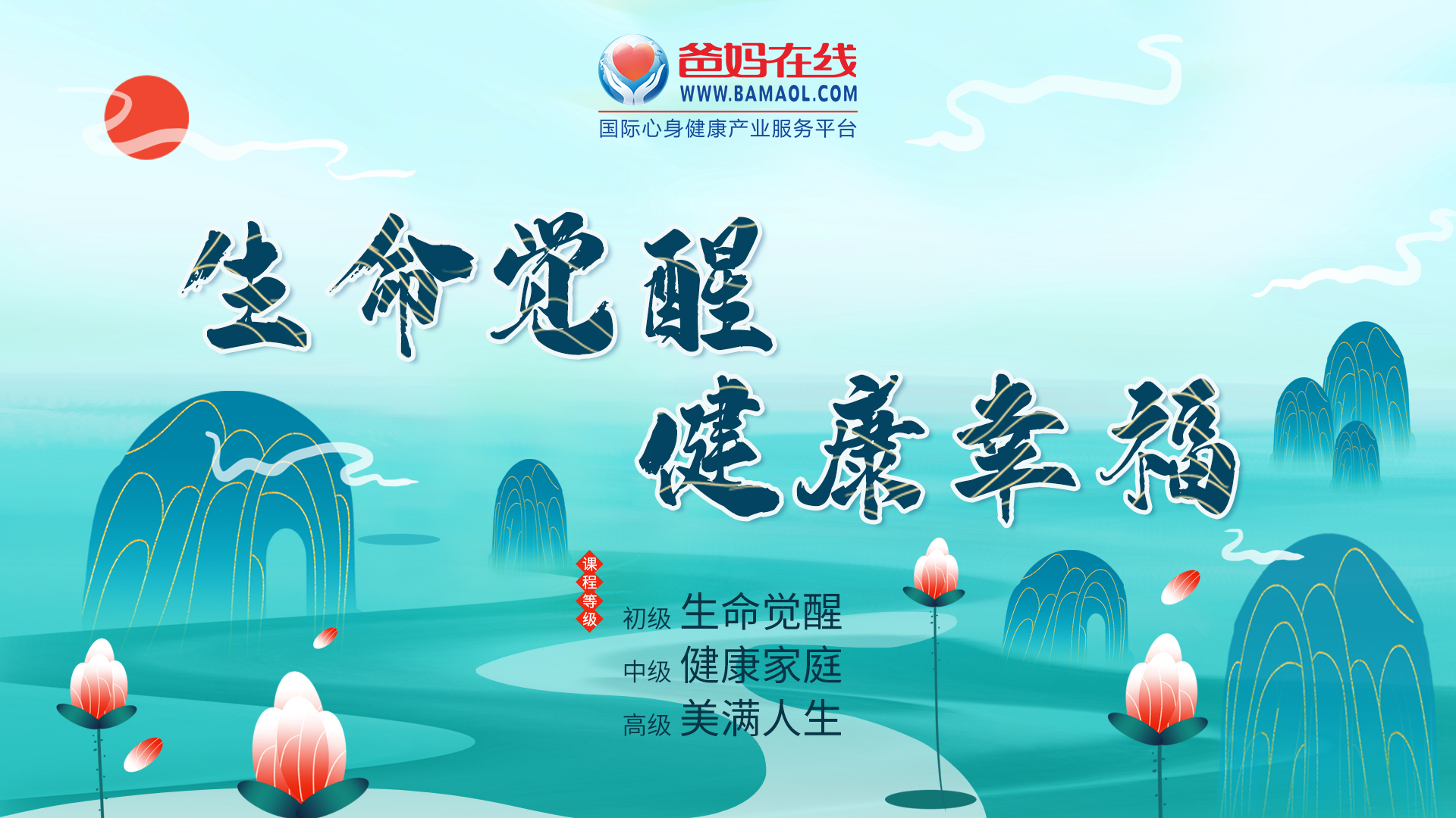 1732169107247868.jpg 1732169107247868.jpg