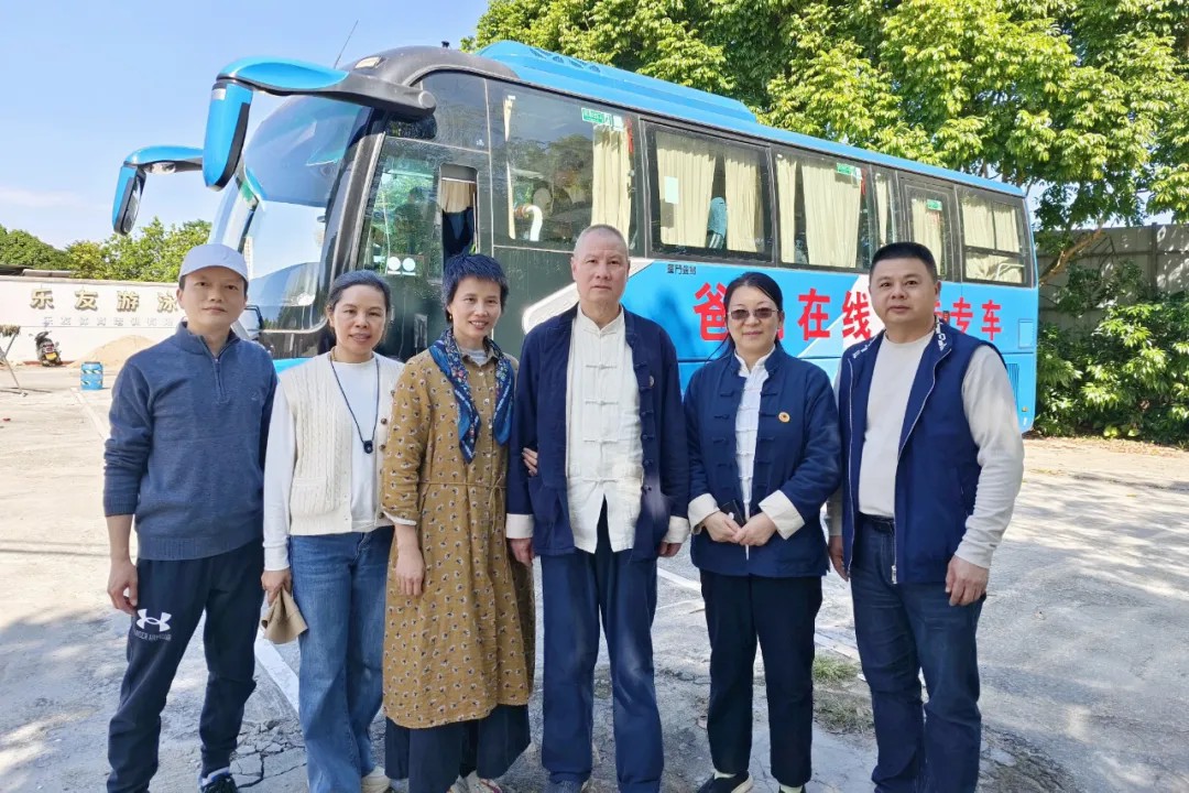 1732845137136164.jpg 1732845137136164.jpg