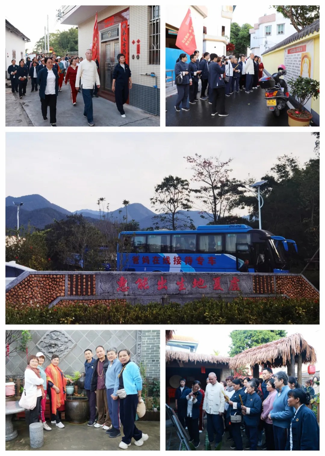 1732846307449219.jpg 1732846307449219.jpg