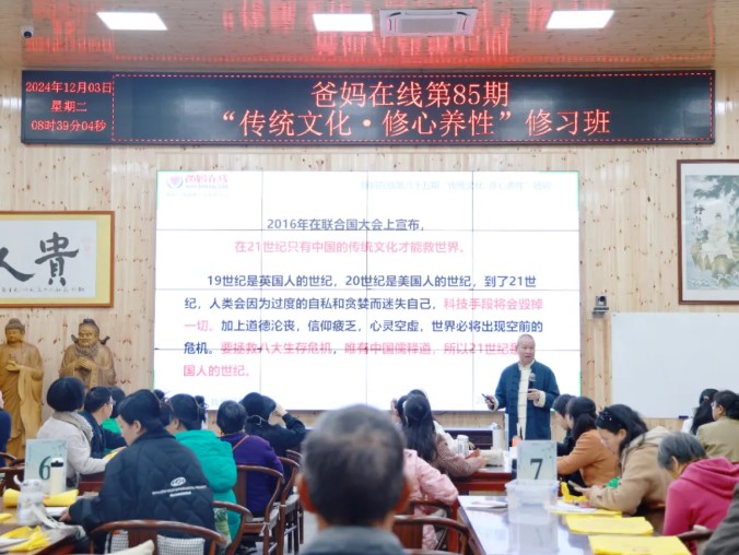 1733640168710638.jpg 屏幕截圖 2024-12-08 143907.jpg