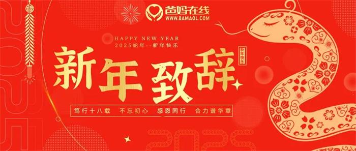 1738126883687807.jpg 640.jpg