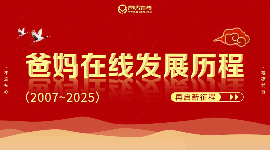 1740183537517629.jpg 1740183537517629.jpg