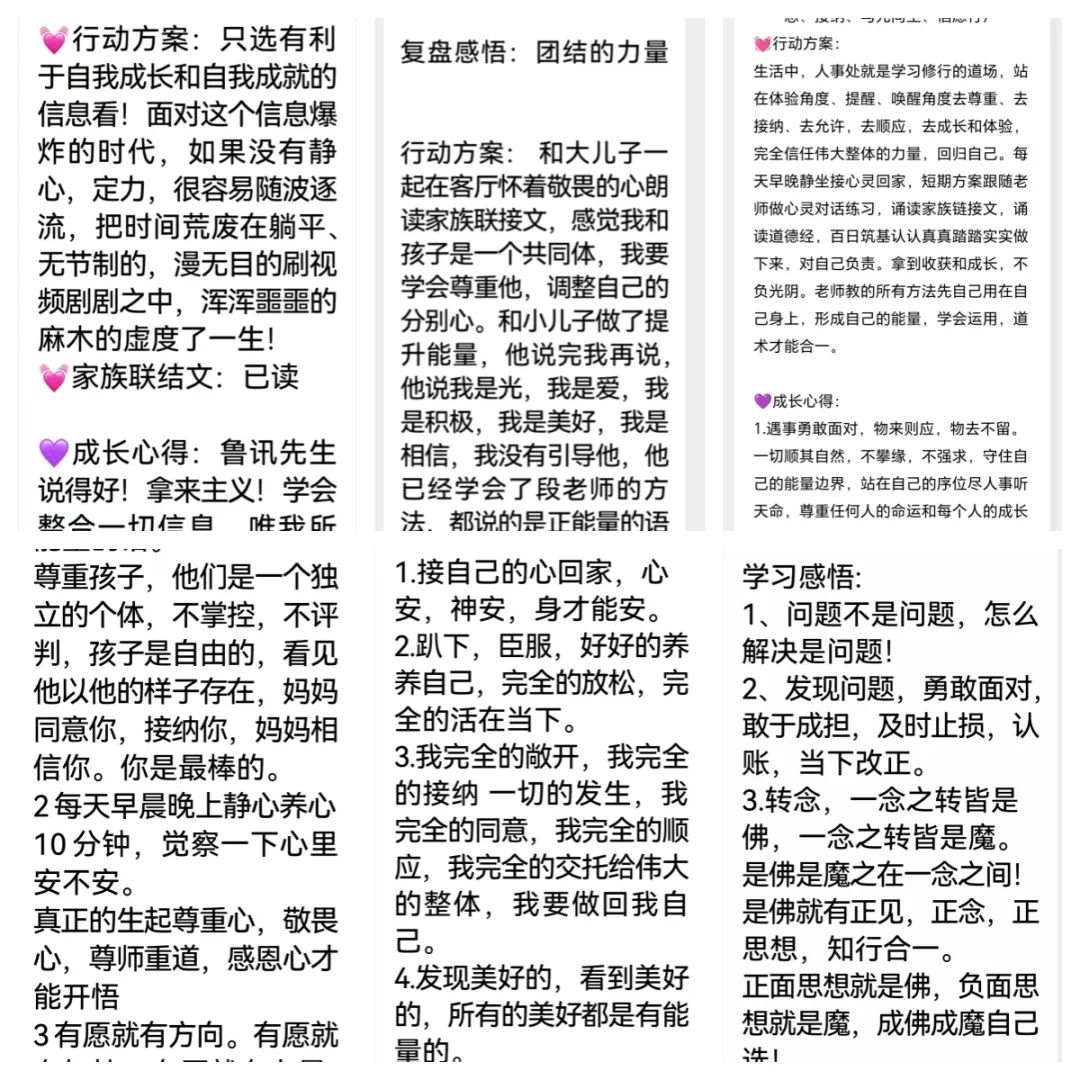 1740968650190551.jpg 1740968650190551.jpg