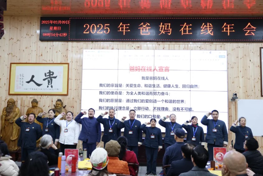 屏幕截圖 2025-03-15 112059.jpg