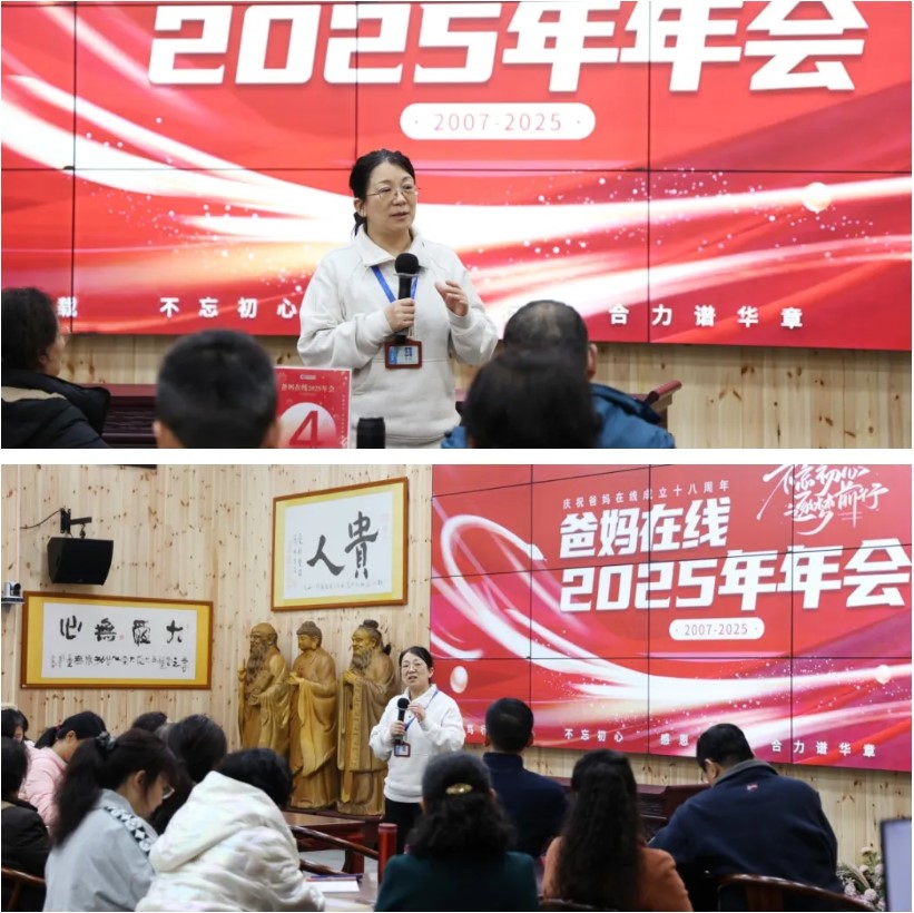 屏幕截圖 2025-03-15 112729.jpg