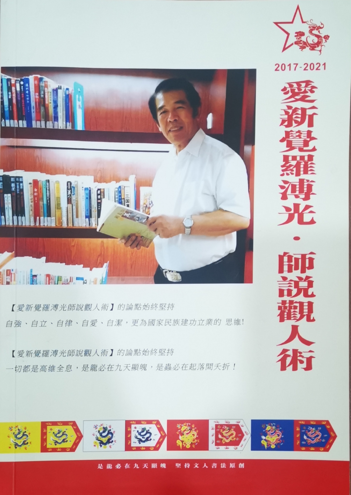 1742689880555385.jpg 1742689880555385.jpg