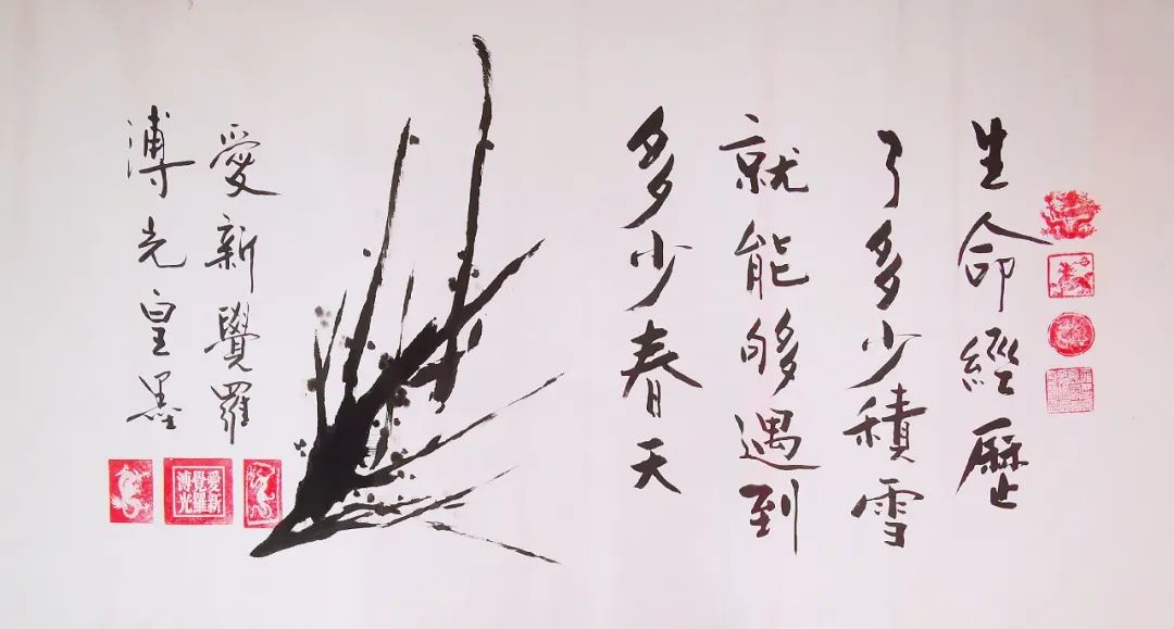 1742690403467894.jpg 1742690403467894.jpg