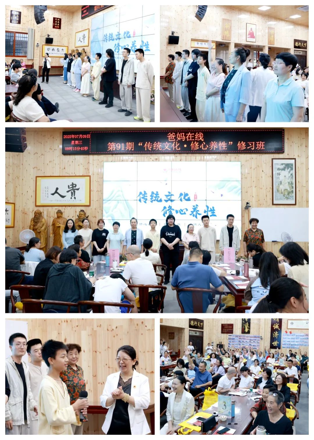 1752569157116185.jpg 1752569157116185.jpg