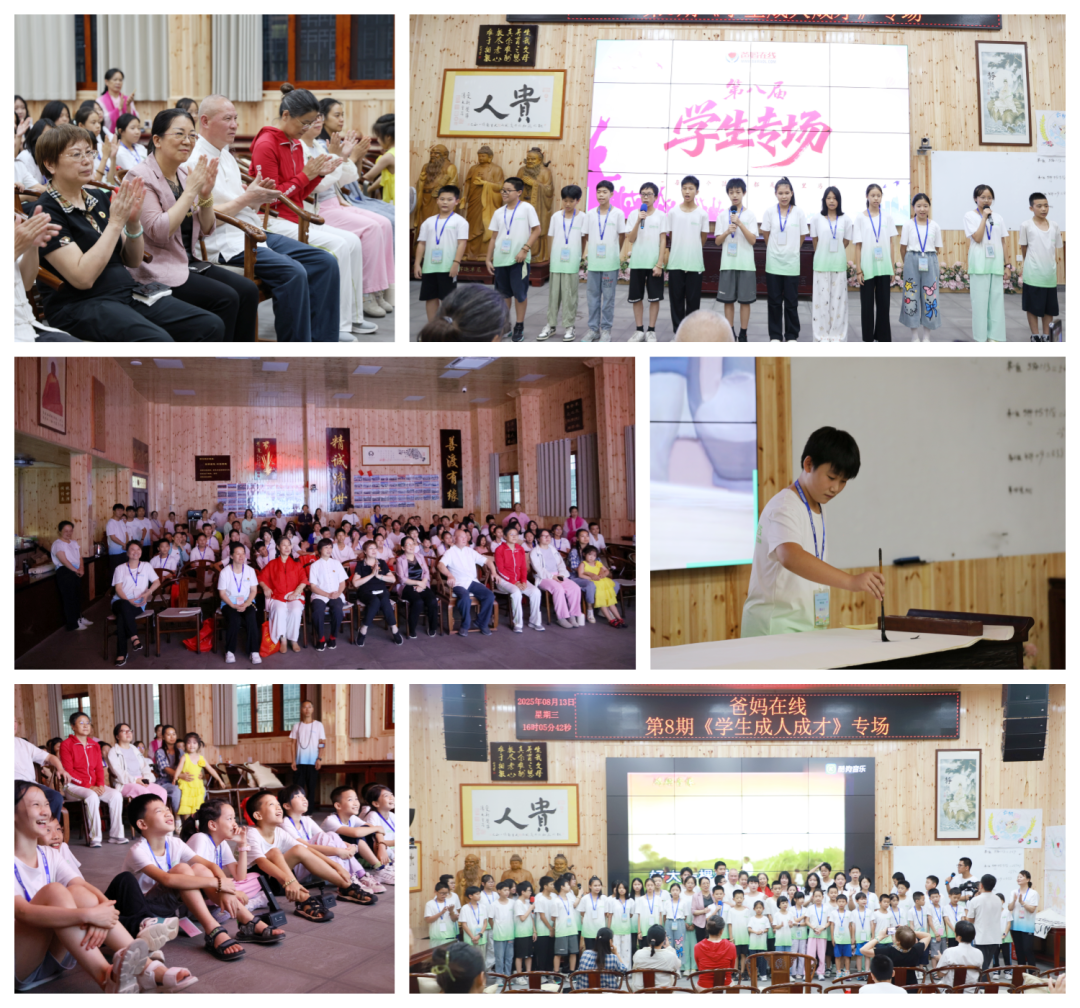 1755654290373731.png 1755654290373731.png