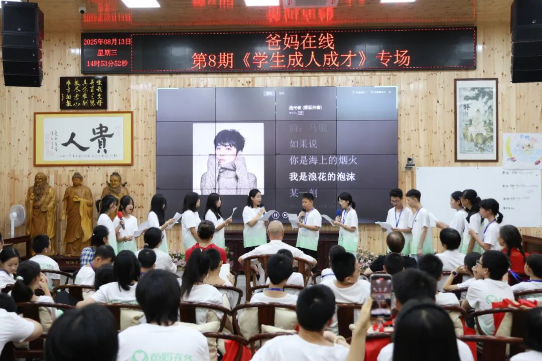 1755654358132761.jpg 1755654358132761.jpg