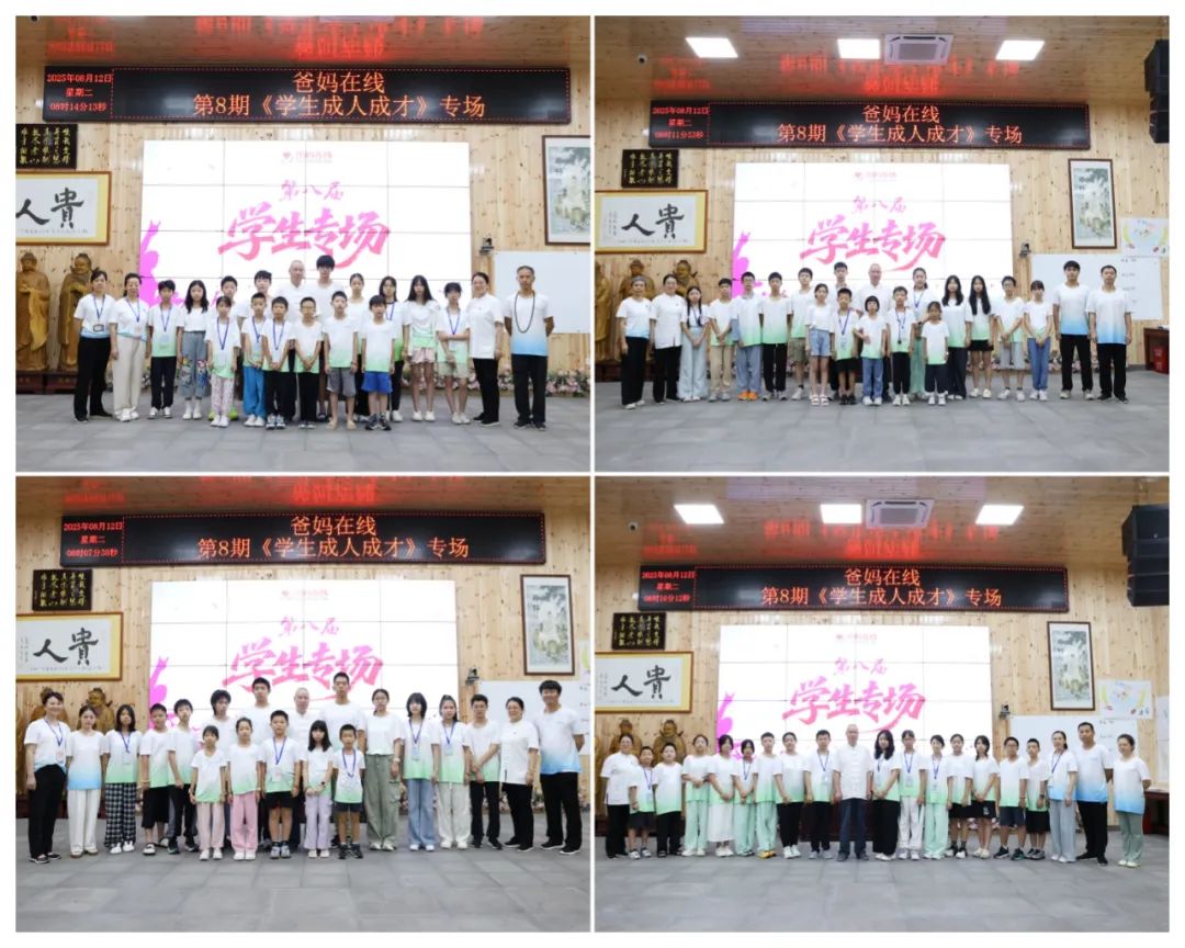 1755654506766783.jpg 1755654506766783.jpg