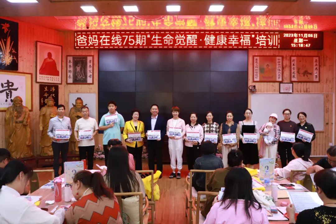 1755822778252123.jpg 1755822778252123.jpg